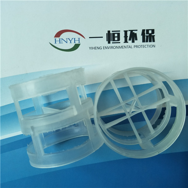 鲍尔环填料 鲍尔环填料