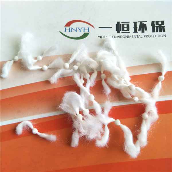 彗星纤维滤料 彗星纤维滤料