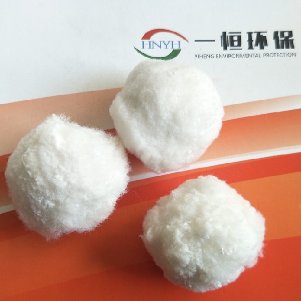 改性纤维球滤料 改性纤维球滤料