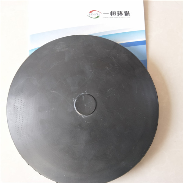 微孔膜片曝气器 微孔膜片曝气器